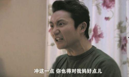 吃瓜绝户李成,揭秘瓜农传奇人生