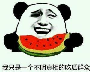 吃瓜群众真美,一场视觉盛宴的揭秘之旅