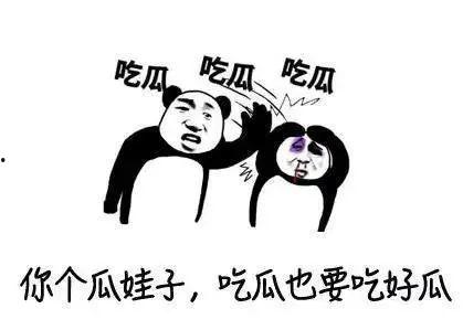 为啥吃瓜就会恶心,为何吃瓜也能引发恶心反应