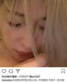 聪哥吃瓜,揭秘娱乐圈幕后故事