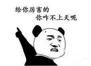 今天我吃瓜了怎么回答,揭秘娱乐圈最新热点事件