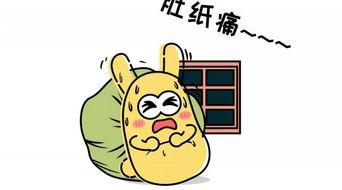 吃瓜群众的自信,揭秘娱乐圈幕后真相