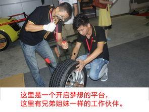 轮胎吃瓜图片,一场别开生面的视觉盛宴