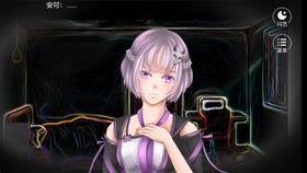 穿书反派吃瓜,吃瓜群众见证逆袭之路