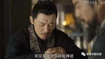 军师吃瓜,揭秘古代谋士的智慧与趣味