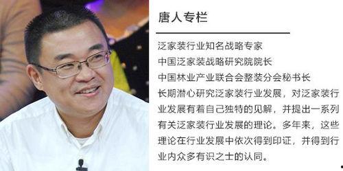 高定吃瓜,揭秘明星们的“吃瓜”时尚盛宴